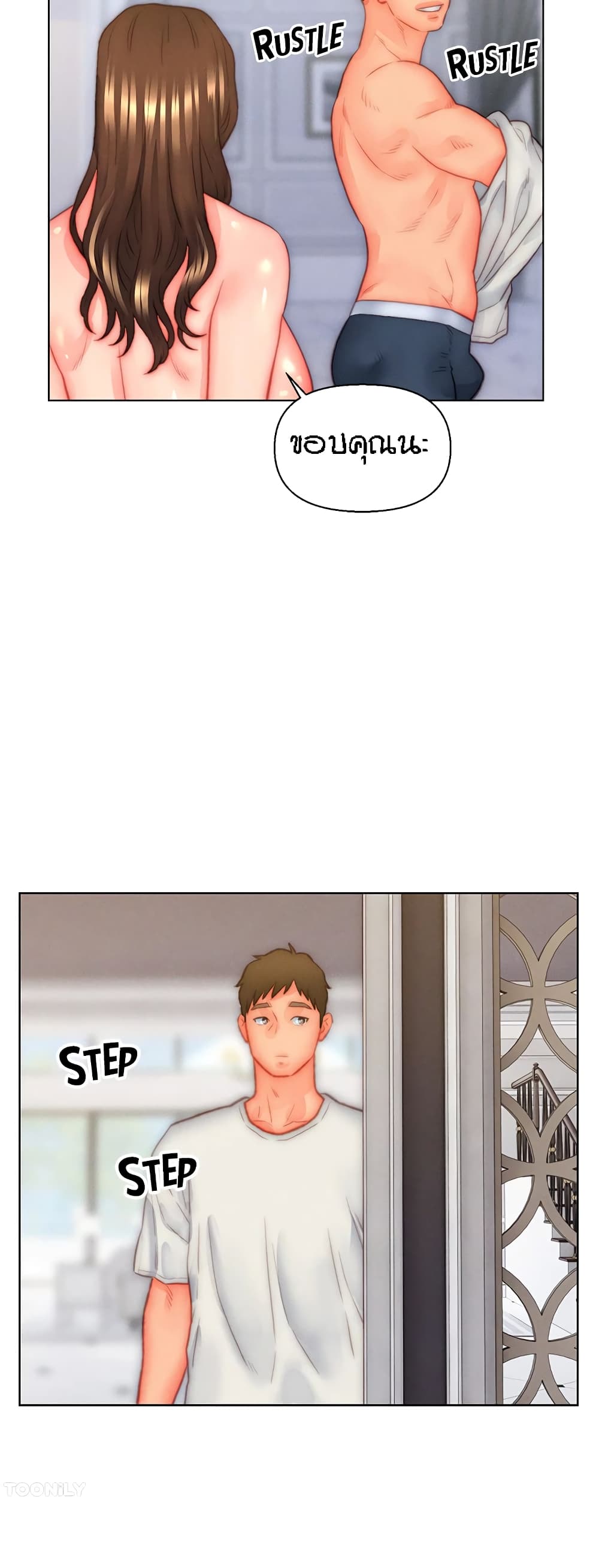 Doujin-Lc- อ่าน โดจิน มังฮวา เกาหลี ญี่ปุ่น จีน แปลไทย Live In Son-in Law ตอนที่ 1 2 3 4 5 6 7 8 9 10 11 12 13 14 ฟรี ไม่มีโฆษณา อ่าน โดจิน Manhwa เกาหลี ญี่ปุ่น จีน เรามีครบ คัดมาให้เน้นๆ โดจิน 18+ รับประกันความฟินโดย  Doujin Lc